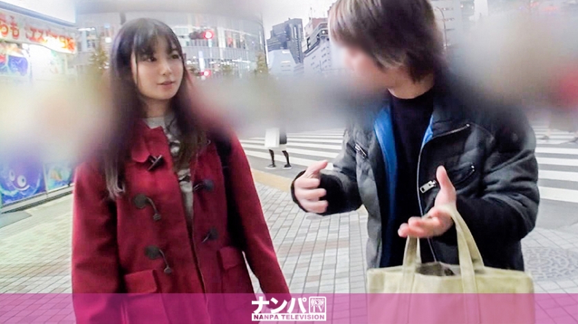 【200GANA系列】莉花作品200GANA-1991,19歳的丸●製麺(うどん屋)でバイト! 200GANA-第1张