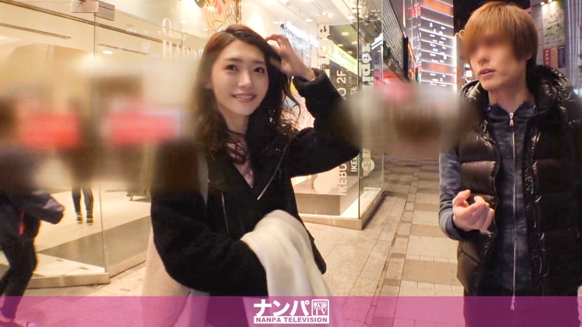 【200GANA系列】かなえ作品200GANA-1988,22歳的美容クリニックの受付! 200GANA-第1张