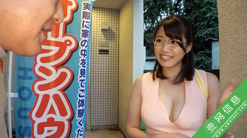 佐知子 番号COWP-002 影片预览图 第1张 佐知子 番号COWP-002 影片预览图 第1张