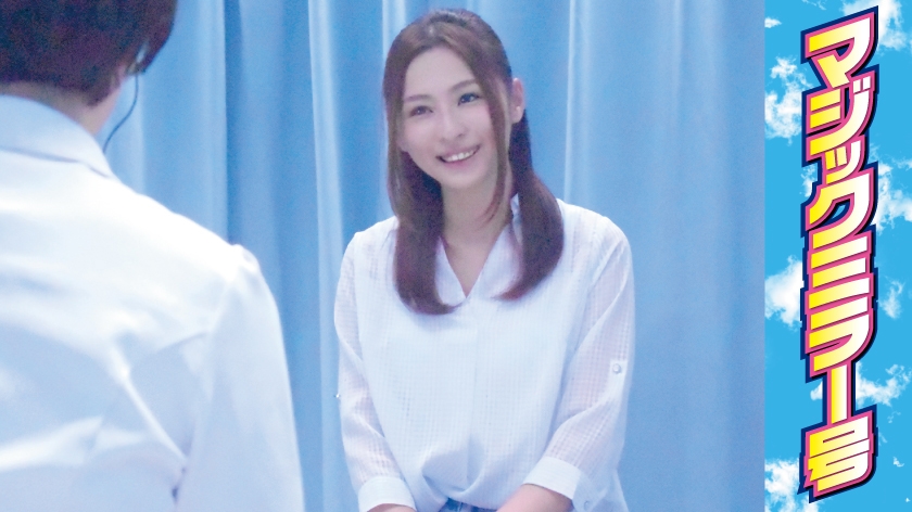 番号: 320MMGH-005,25歳的人妻！ 