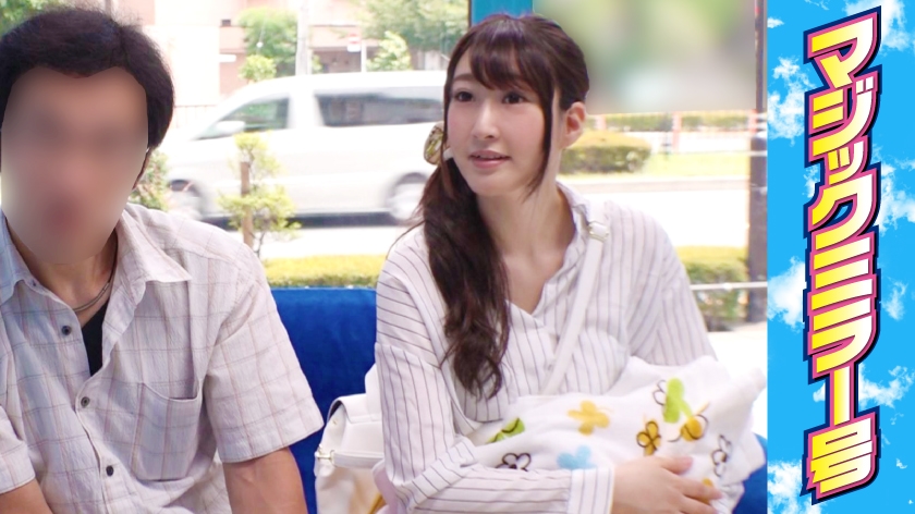 番号: 320MMGH-013,33歳的専業主婦！ 