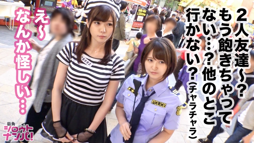 番号: 300MAAN-313,22歳的职员！ 