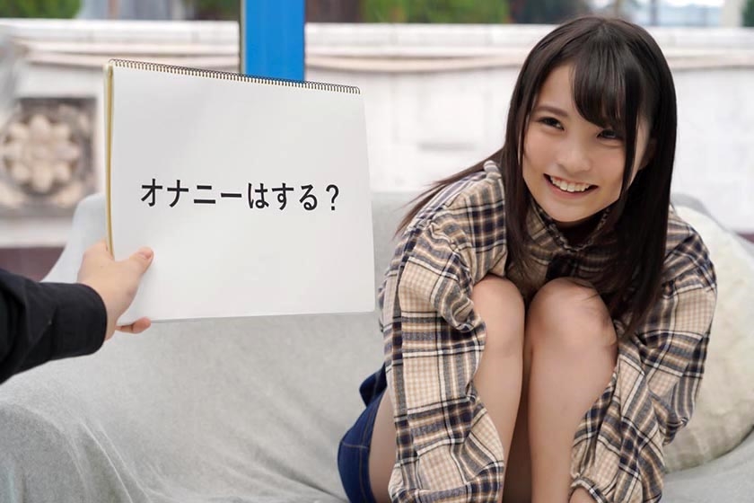 番号: 320MMGH-152,19歳的女子大生！ 