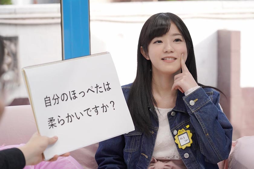 番号: 320MMGH-153,18歳的女子大生！ 