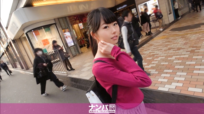 番号: 200GANA-1973,21歳的大学生 ※パン屋で