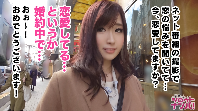 番号: 300MAAN-358,25歳的料理教室の先生！ 