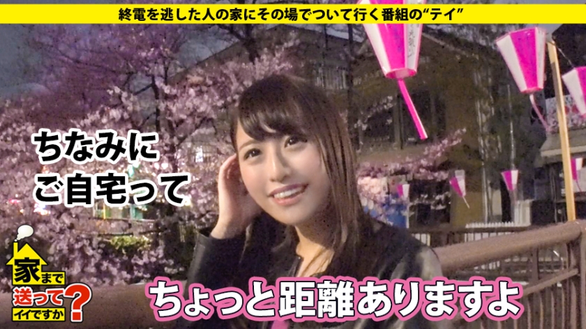 番号: 277DCV-136,23歳的焼肉屋とガールズバー！ 