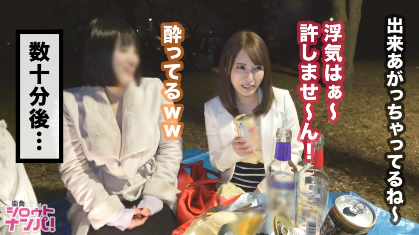 番号: 300MAAN-398,22歳的広告代理店社員！ 