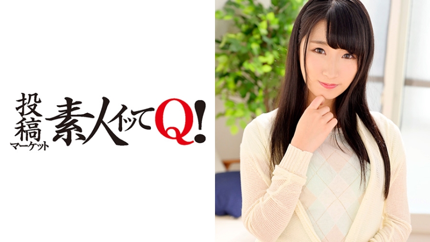 番号: 324SRTD-0119,24歳的人妻！ 