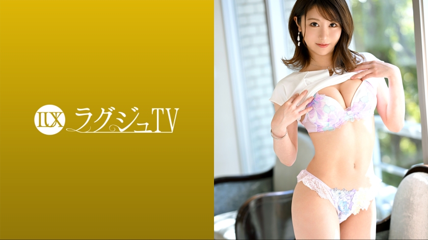 259LUXU系列-259LUXU-1580 夏子29岁美容