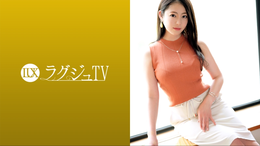 259LUXU系列-259LUXU-1599 Minori 