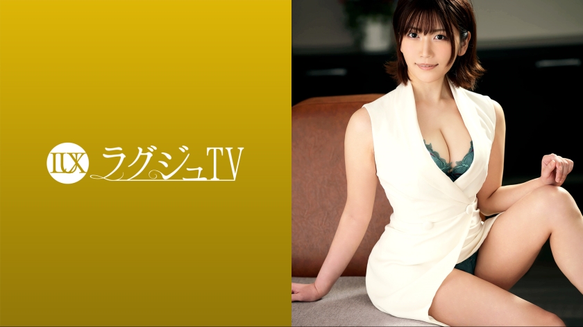259LUXU系列-259LUXU-1585 羽川美36岁人