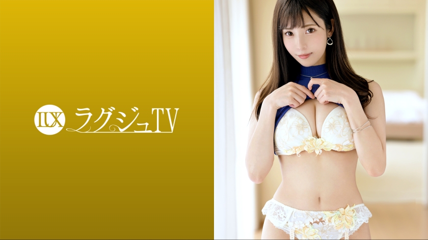 259LUXU系列-259LUXU-1630 Yuika29