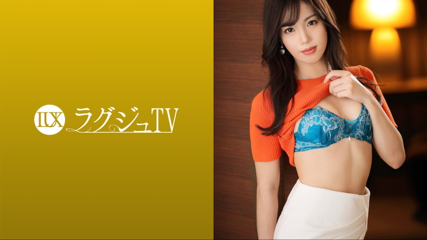 259LUXU系列-259LUXU-1643 Amiko F