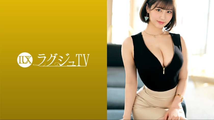 259LUXU系列-259LUXU-1621 Yuri Ka