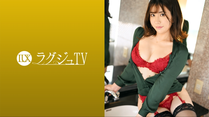 259LUXU系列-259LUXU-1634 Rikako 