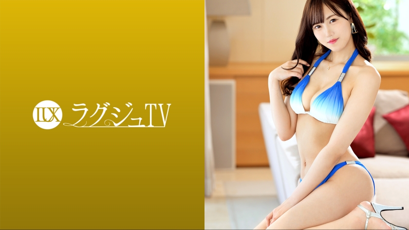 259LUXU系列-259LUXU-1636 茜26岁服饰系统
