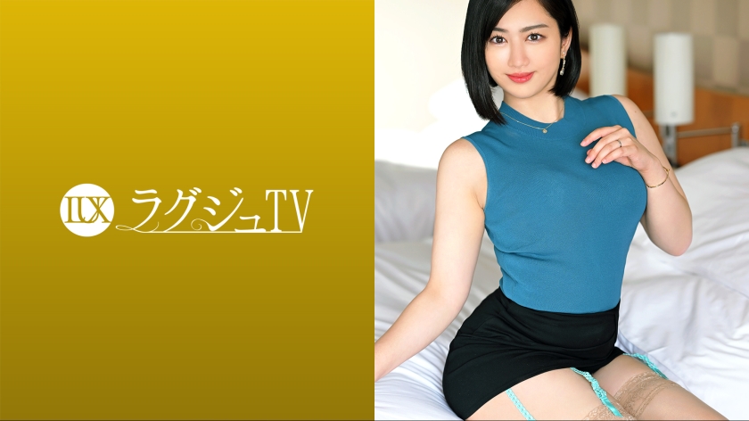 259LUXU系列-259LUXU-1645 Yukari29岁感性小说作家