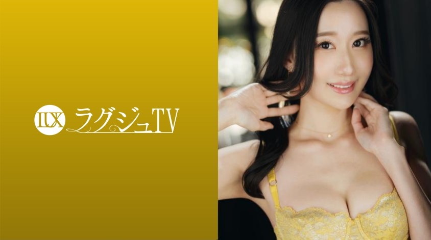 259LUXU系列-259LUXU-1702 竹内翼28岁模特